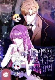 cach-bao-ve-chu-nhan-cua-trang-vien-quai-vat-121118