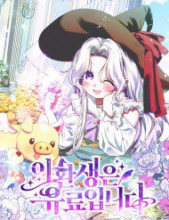 cai-gia-cua-tai-sinh-248811