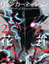 canh-hoa-luan-hoi-61467