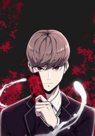 cau-be-cua-than-chet-158178