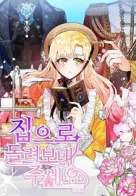 cho-em-ve-nha-di-anh-143239