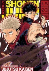 chu-thuat-hoi-chien-121490