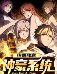 chung-cuc-tuy-y-than-hao-he-thong-221517