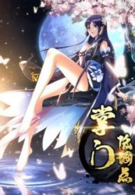 chuong-mon-khiem-ton-chut-157734