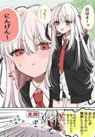 chuyen-nang-tu-than-yeu-nhan-loai-ca-hai-chi-nhin-thay-nhau-khi-nhan-loai-met-gan-chet-142156