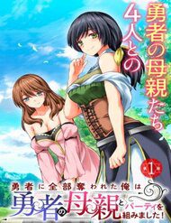 chuyen-sinh-lam-bomman-101519