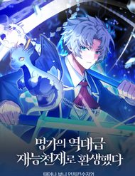 chuyen-sinh-thanh-thien-tai-xuat-chung-cua-danh-mon-the-gia-64040