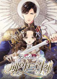 cong-chua-chloe-120139