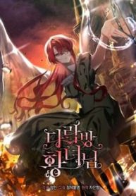 cong-chua-gac-mai-121418