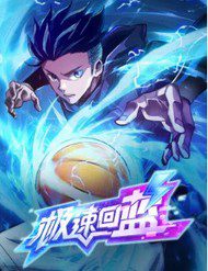 cuc-toc-hoi-lam-148483