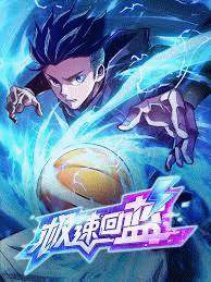 cuc-toc-hoi-mana-221294