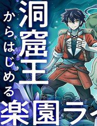 cuoc-song-thien-duong-bat-dau-voi-vua-hang-dong-tro-thanh-nguoi-manh-nhat-voi-ky-nang-khai-thac-74082