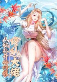 dai-lao-tu-tien-bat-dau-bang-tam-tri-135161