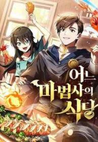 dai-phap-su-mo-nha-hang-221801