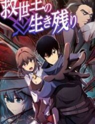 dang-cuu-the-hoi-quy-143063