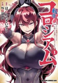 dau-truong-chuyen-sinh-143127