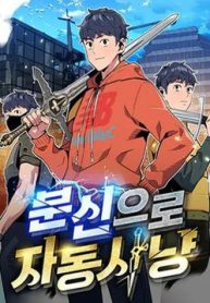 di-san-tu-dong-bang-phan-than-158345