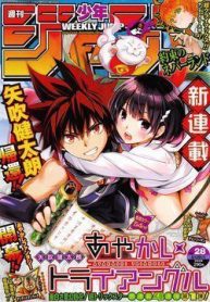 diet-quy-nhan-gia-143133