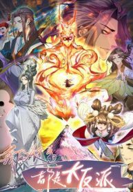 do-de-cua-ta-deu-la-dai-phan-phai-255772