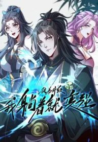 do-de-thang-cap-ta-nam-khong-cung-manh-120503