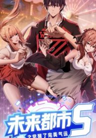 do-thi-s-tuong-lai-thuc-tinh-khi-van-hoan-my-148404