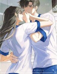 em-nghe-thay-chu-110738