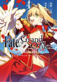 fategrand-order-mortalisstella-142278