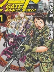 gate-jietai-kare-no-chi-nite-kaku-tatakeri-114820