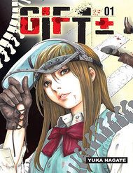 gift-plus-minus-121262