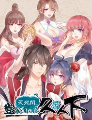 giua-troi-dat-sao-co-the-mai-mai-cam-chiu-duoi-nguoi-khac-117852