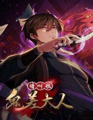 goi-ta-la-quy-sai-dai-nhan-65389