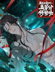 hai-vuong-sau-khi-hoan-luong-sa-vao-tu-la-trang-83803