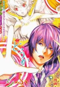 hanh-phuc-la-gi-119917