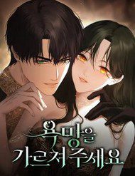 hay-day-em-cach-khao-khat-100530