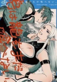 ho-van-chua-muon-xoi-rong-70914