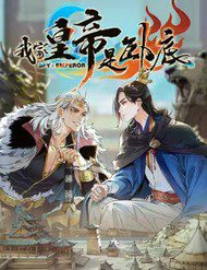 hoang-de-nha-ta-lai-la-noi-ung-148260