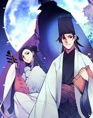 hoc-gia-kiem-si-154814