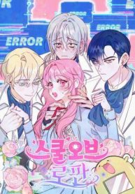 hoc-vien-mong-tuong-46167