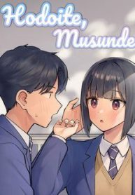 hodoite-musunde-142126