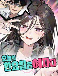 hom-nay-han-yoil-la-phu-nu-46169