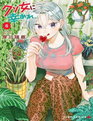 hy-vong-ban-hanh-phuc-lemon-62816