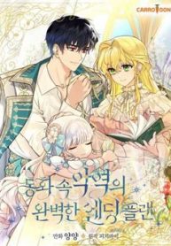 ke-hoach-ket-thuc-co-hau-cho-nhan-vat-phan-dien-142429