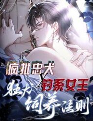 ke-hoach-tu-duong-cuong-khuyen-96771