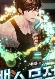 ke-that-nghiep-bat-kha-chien-bai-134969