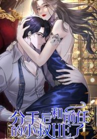 ket-dep-voi-chu-ut-kiep-truoc-sau-chia-tay-141462