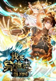 khe-uoc-noah-toi-la-npc-o-di-gioi-69011