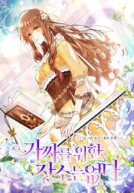 khong-co-noi-nao-danh-cho-cong-chua-gia-mao-121414