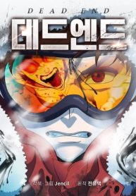 khong-loi-thoat-92927