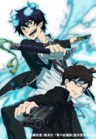 lam-hoa-diet-quy-78947