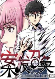 lenh-trieu-tap-toi-pham-58152